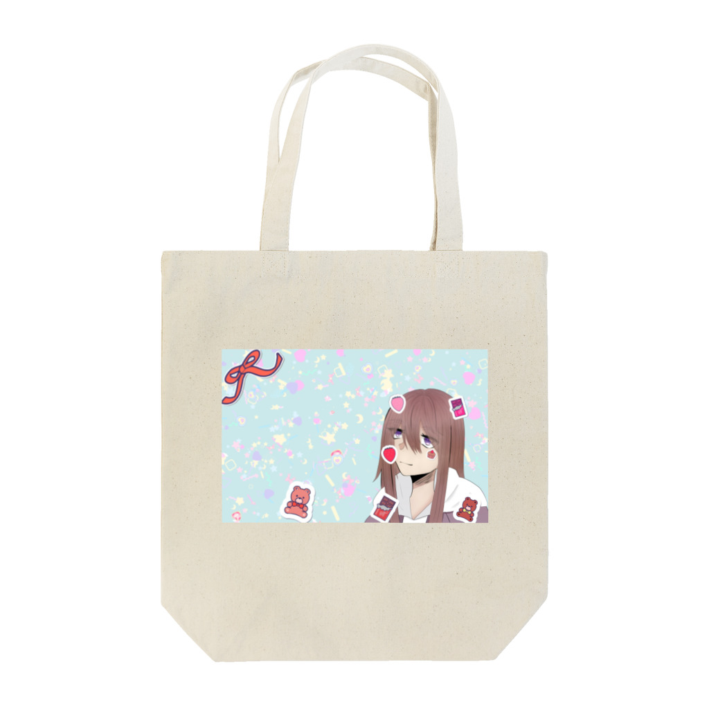 あーたんのカワイイ女の子 Tote Bag