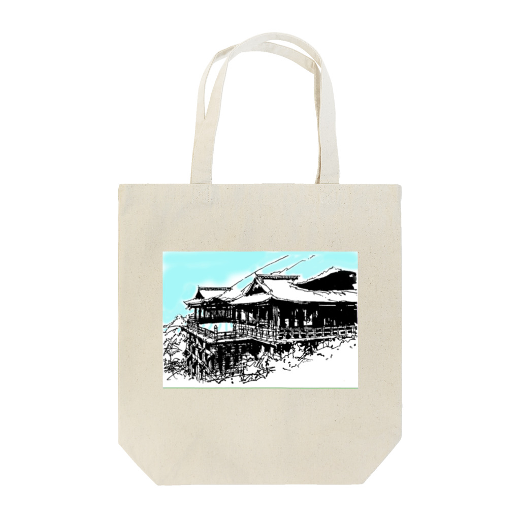 yt19380709の＃いくぞ岩田屋　　京都　清水寺 Tote Bag