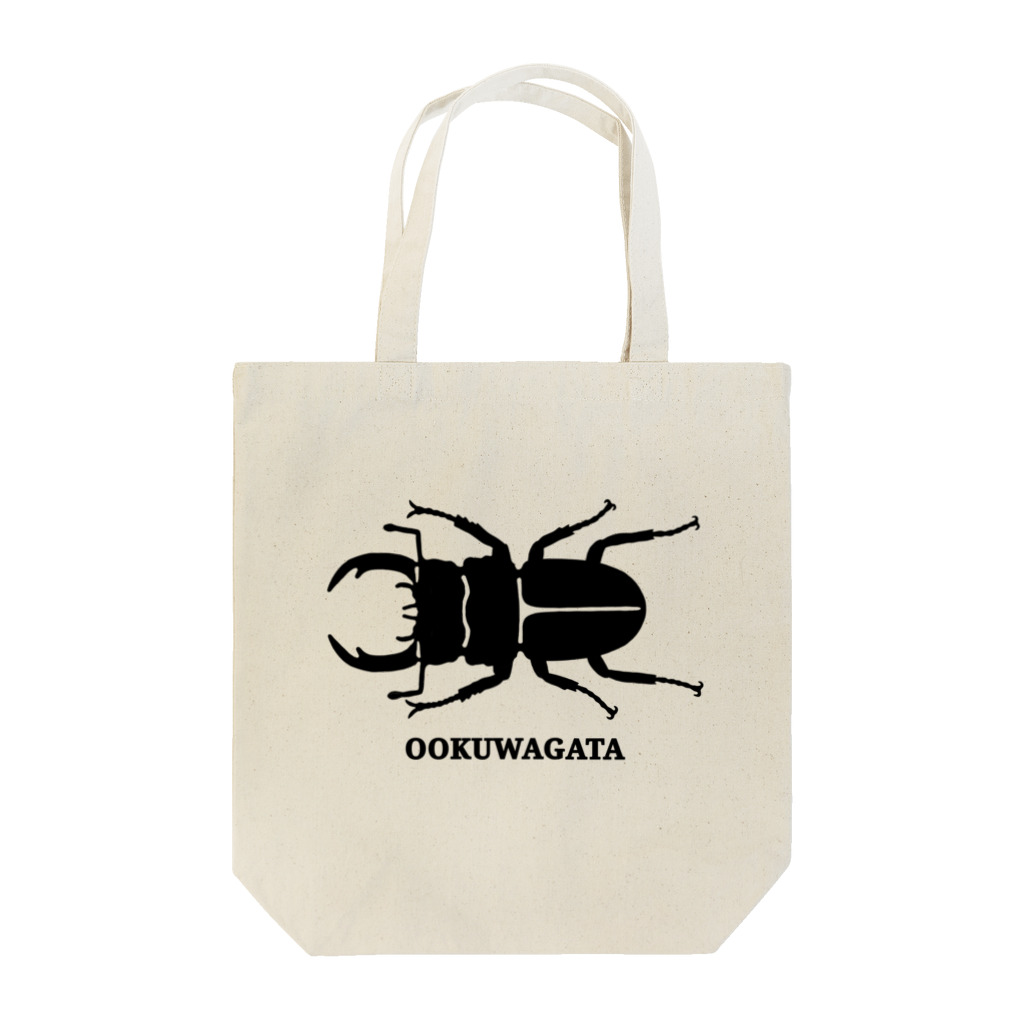 GREAT 7のオオクワガタ Tote Bag