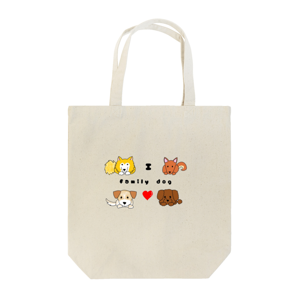 kururu9999のIラブファミリーDOG！ Tote Bag