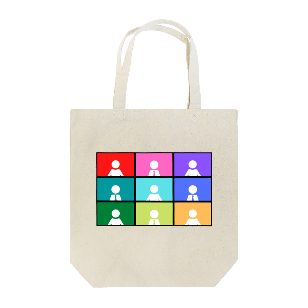 テクリーのリモート会議 1 Tote Bag