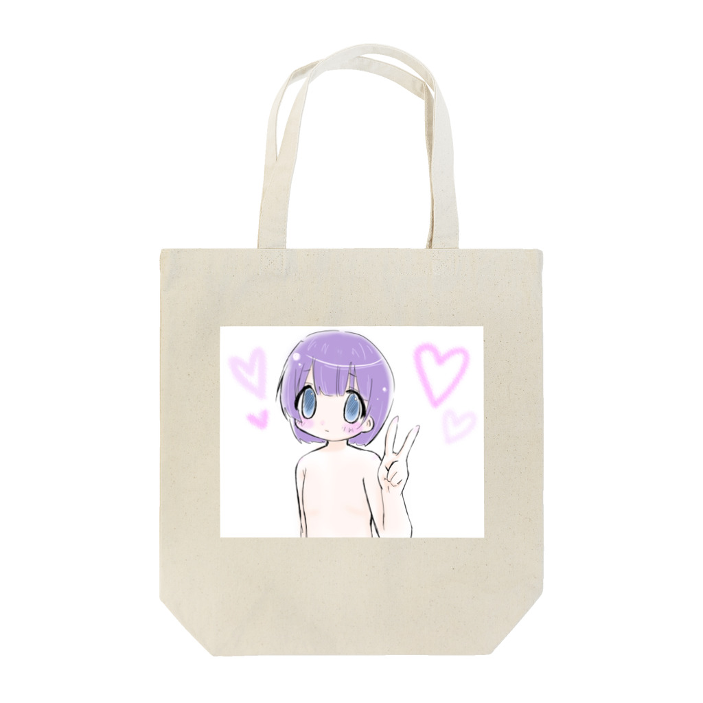 地獄の底辺から                                                 のょぅじょ Tote Bag