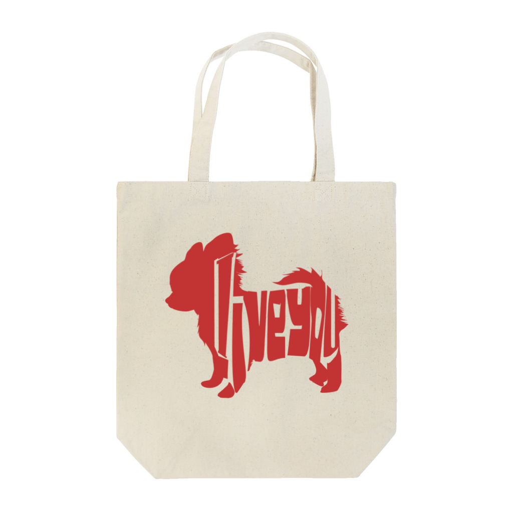 chicodeza by suzuriのチワワ ilove Tote Bag