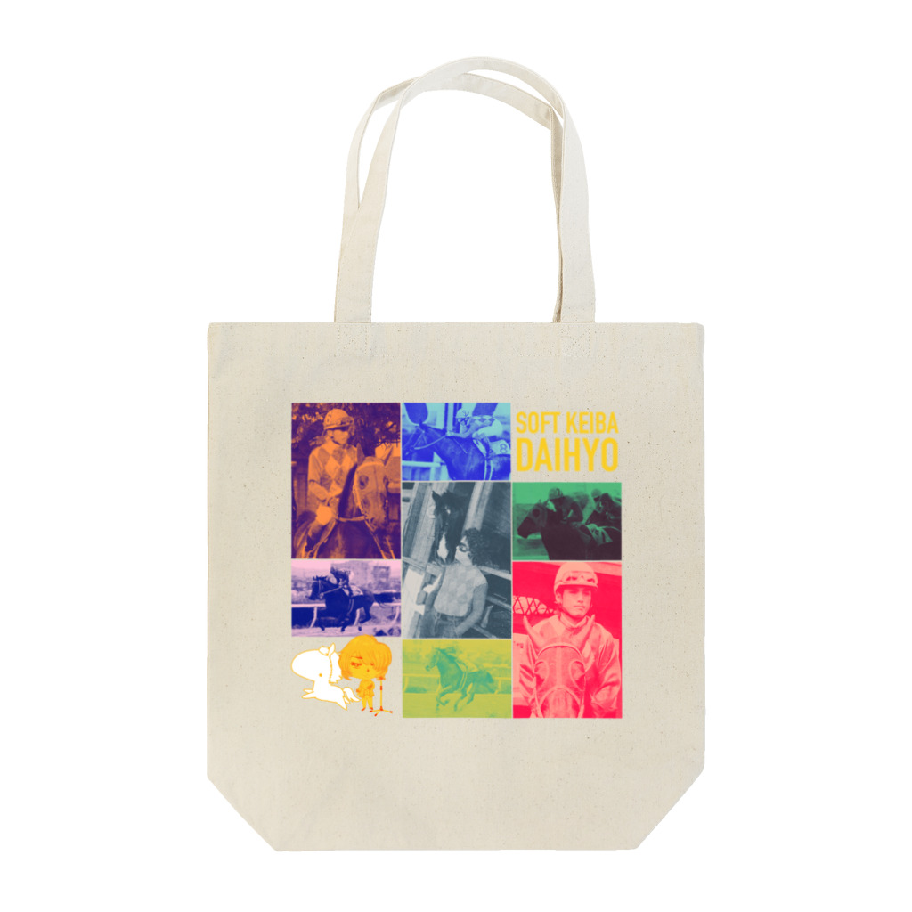 Loveuma. official shopのSOFT KEIBA DAIHYO Tote Bag