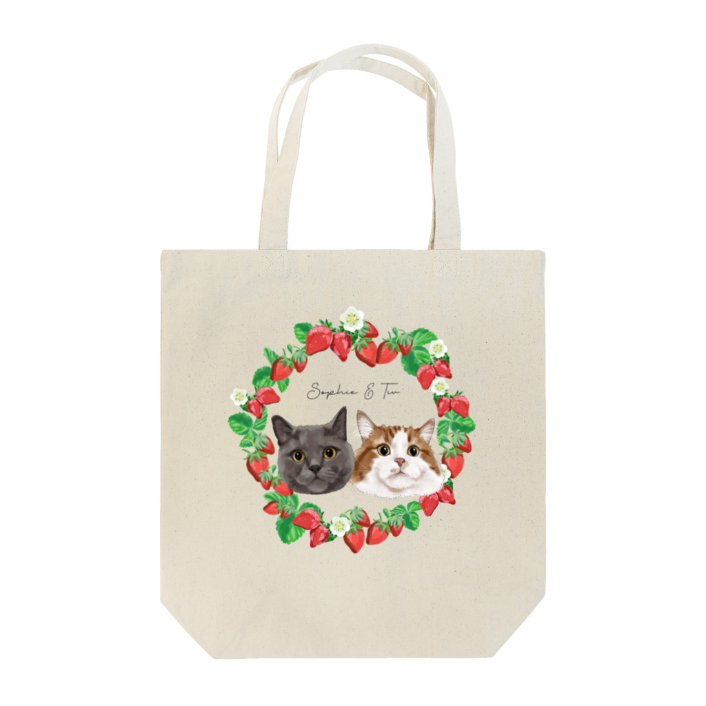 みきぞーん｜保護猫 ミッキー画伯と肉球とおともだちのsophie tiv Tote Bag