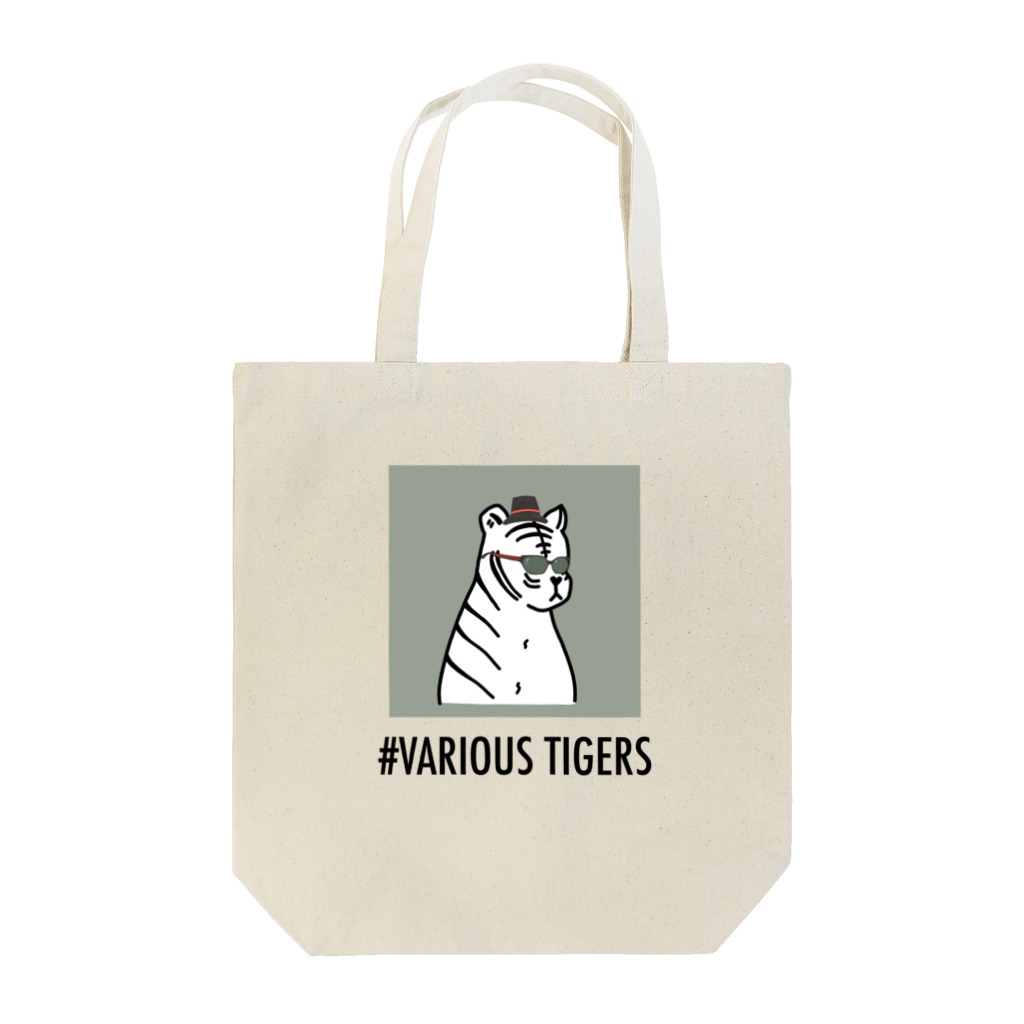 白いトラ-VARIOUS TIGERSの白いトラ グラサン -VARIOUS TIGERS #0012 Tote Bag