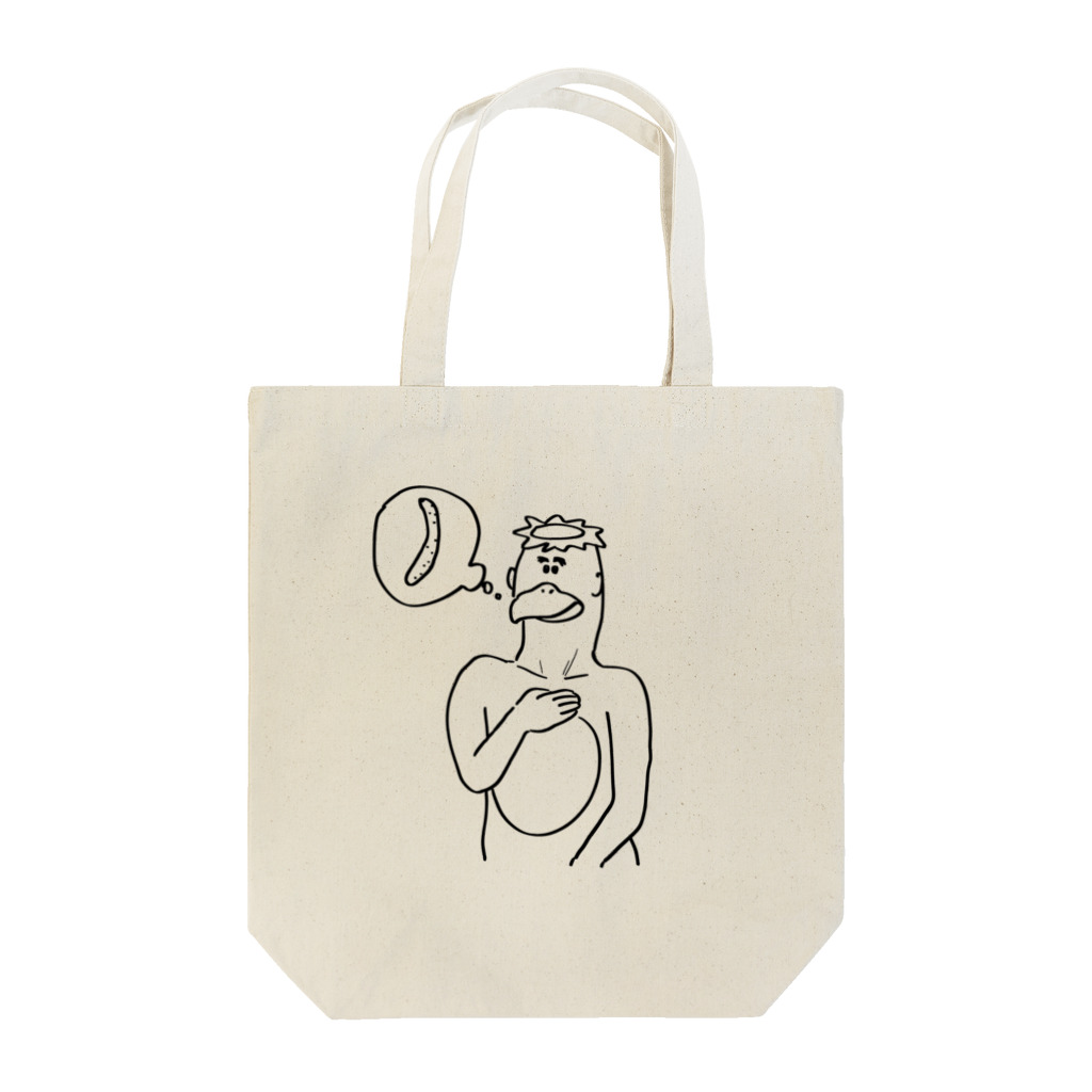 moribirdのきゅうりに恋するカッパさん Tote Bag