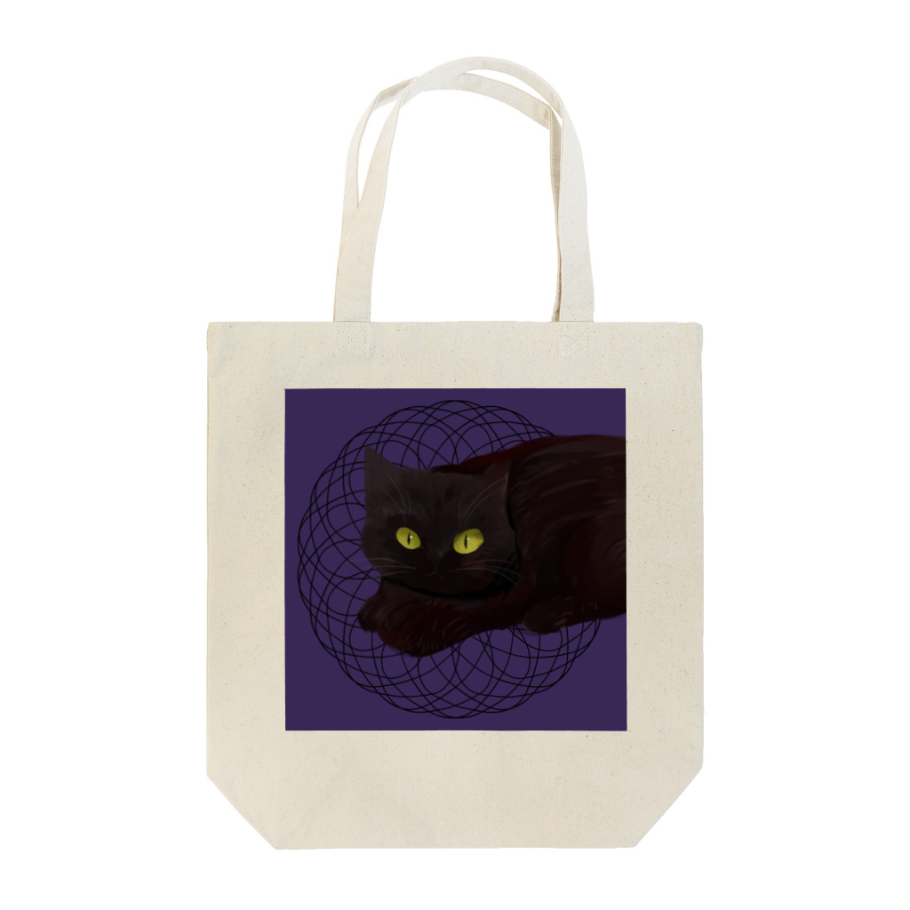 H1N4の猫の絵 Tote Bag
