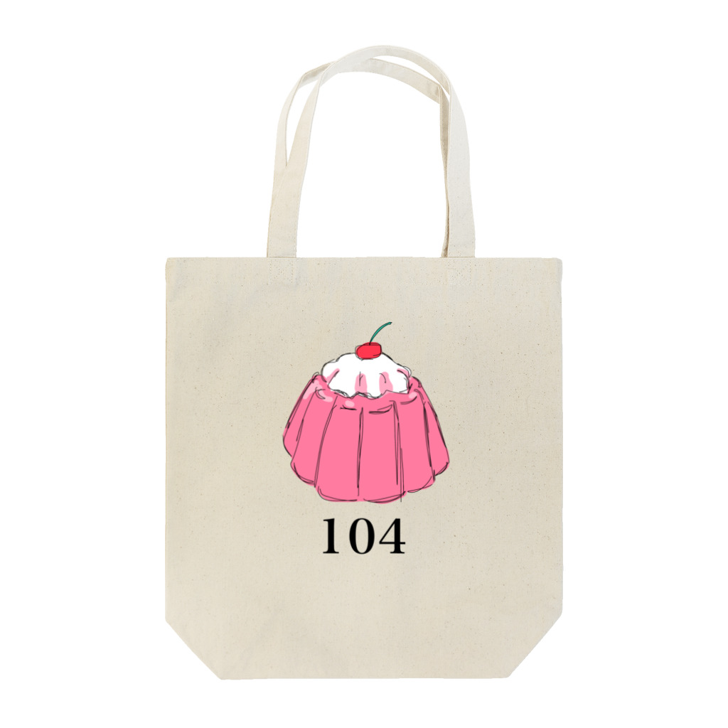 ennui104（アンニュイテンシ）のピンクゼリー Tote Bag
