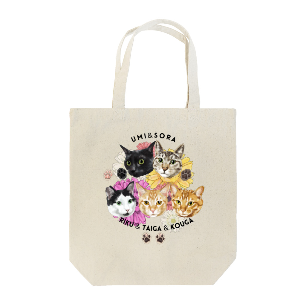 みきぞーん｜保護猫 ミッキー画伯と肉球とおともだちのriku umi taiga kouga sora Tote Bag