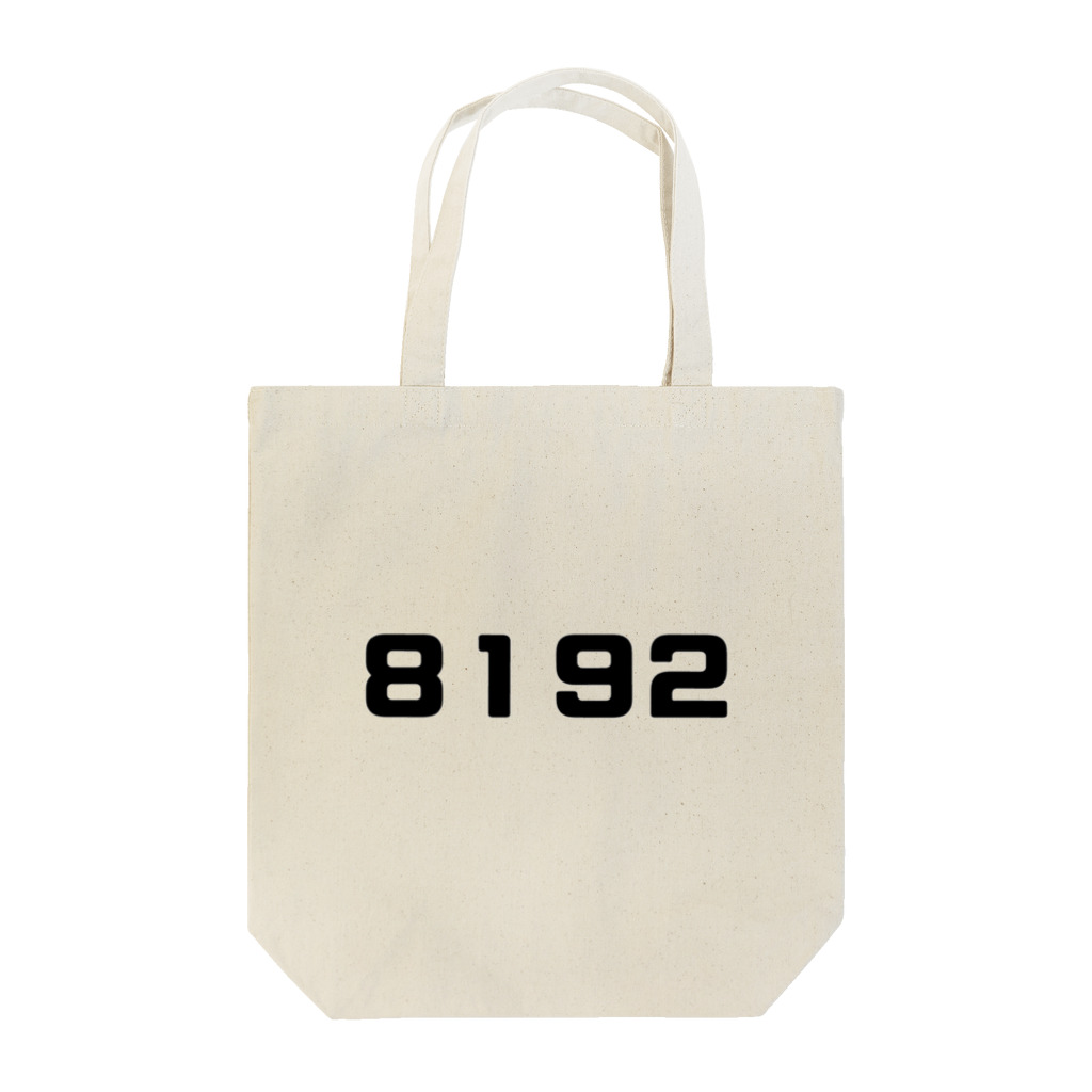 masakaneの８１９２ Tote Bag