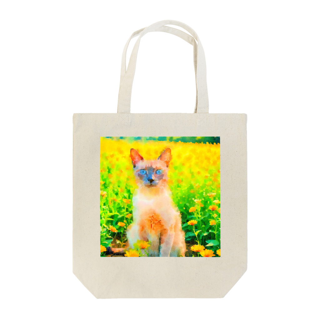 猫好きの谷の猫の水彩画/花畑のトンキニーズねこのイラスト/ポイントネコ トートバッグ
