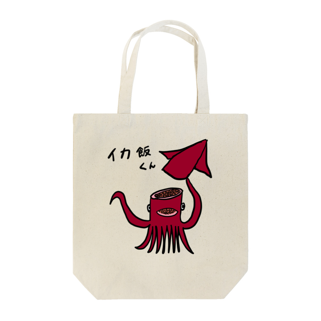 Mrs.Bean/ミセスビーンのイカ飯くん Tote Bag