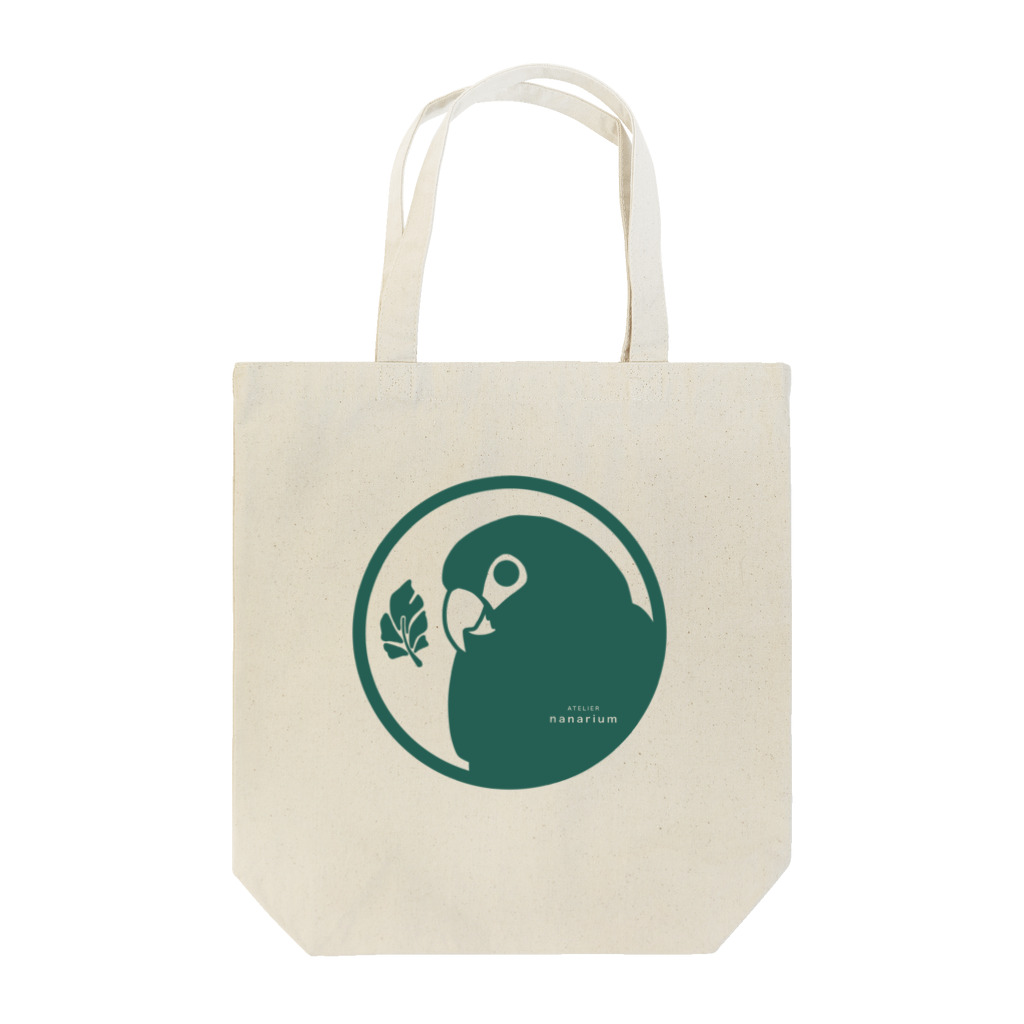 ATELIER nanariumのTO.コンゴウインコ(グリーン) Tote Bag