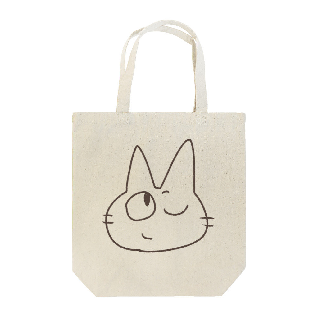 せきね まりのの人間をみまもるねこ(頑張ってるよ Tote Bag