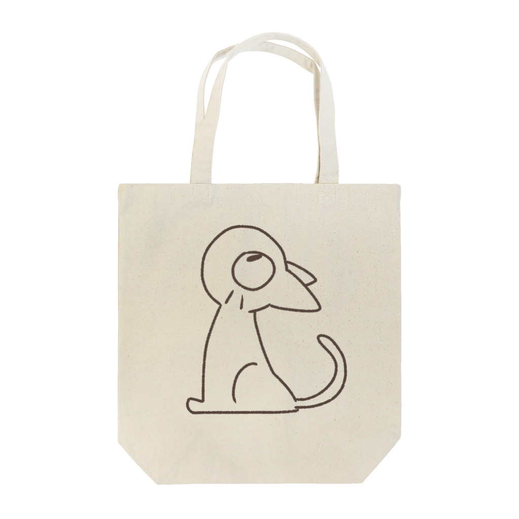 せきね まりのの人間をみまもるねこ(美味しいもの食べよう Tote Bag