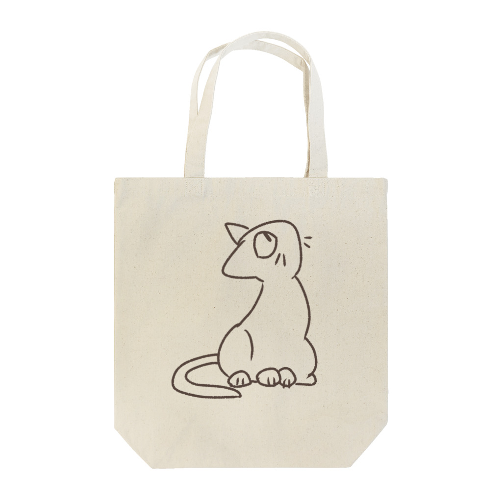 せきね まりのの人間をみまもるねこ(hello Tote Bag