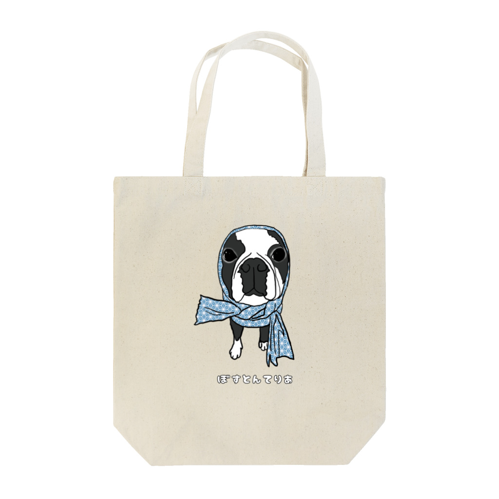 BuhiBuhiBooのほっかむり犬 Tote Bag