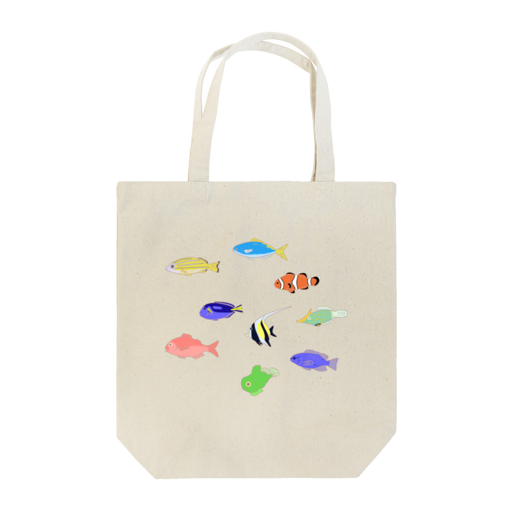 ハナのお店のカラフルな魚たち Tote Bag