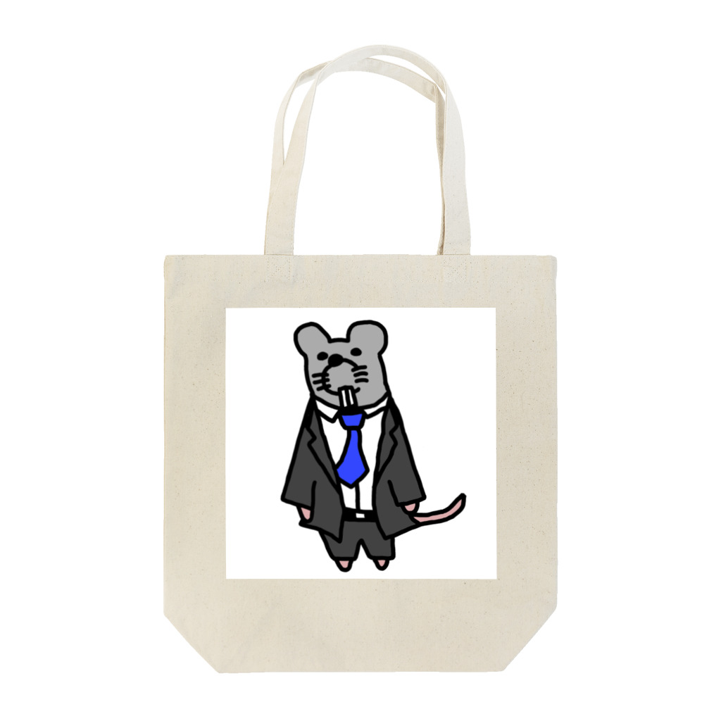 nabatachiのネズミ社員 Tote Bag