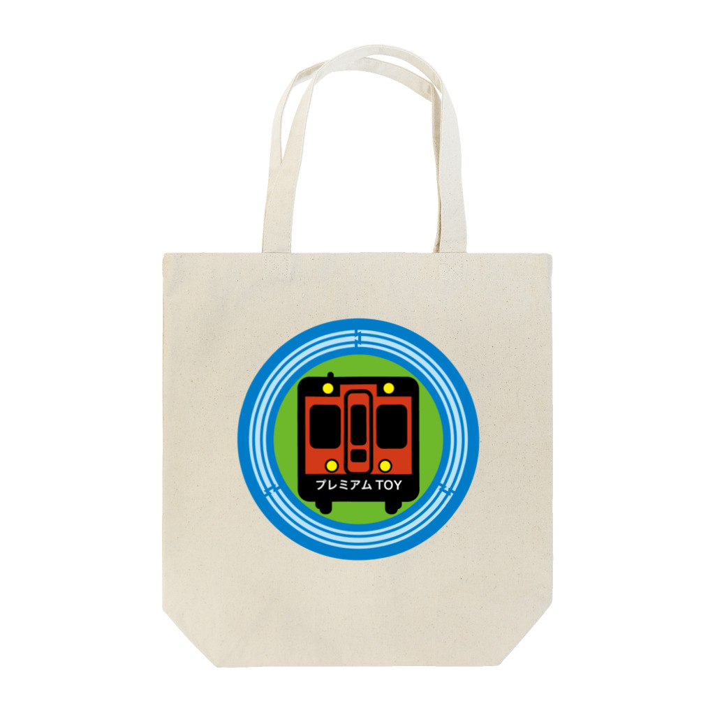 原田専門家のパ紋No.3161 プレミアムTOY Tote Bag