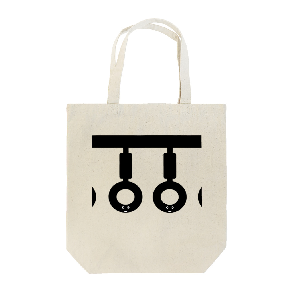 isaisaiisaaのつりかわくん Tote Bag