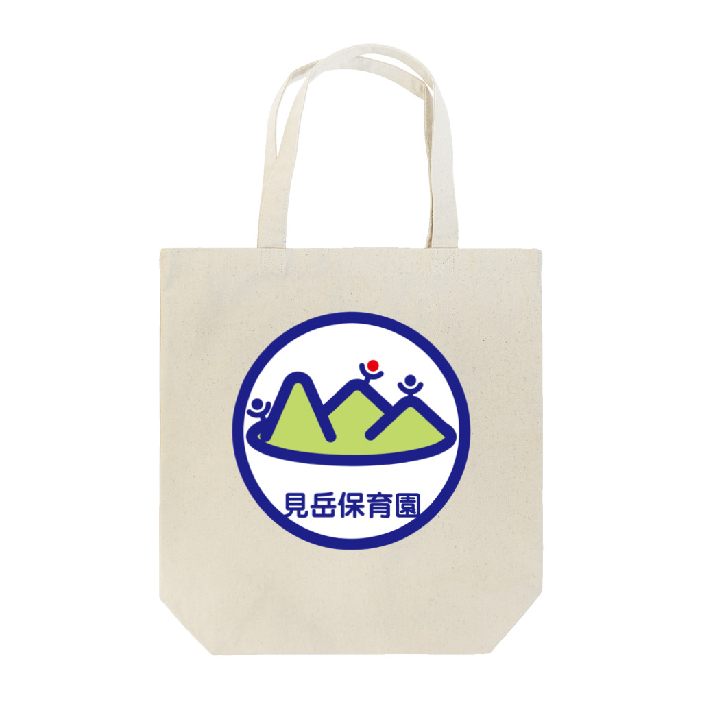 原田専門家のパ紋No.3203 見岳保育園 Tote Bag