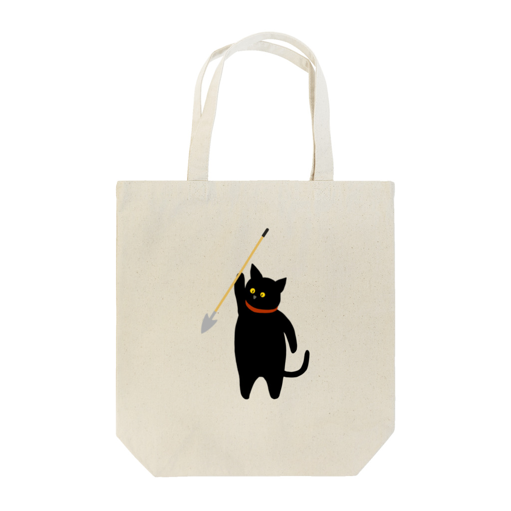 atonoatoの銛を持つ黒猫 Tote Bag