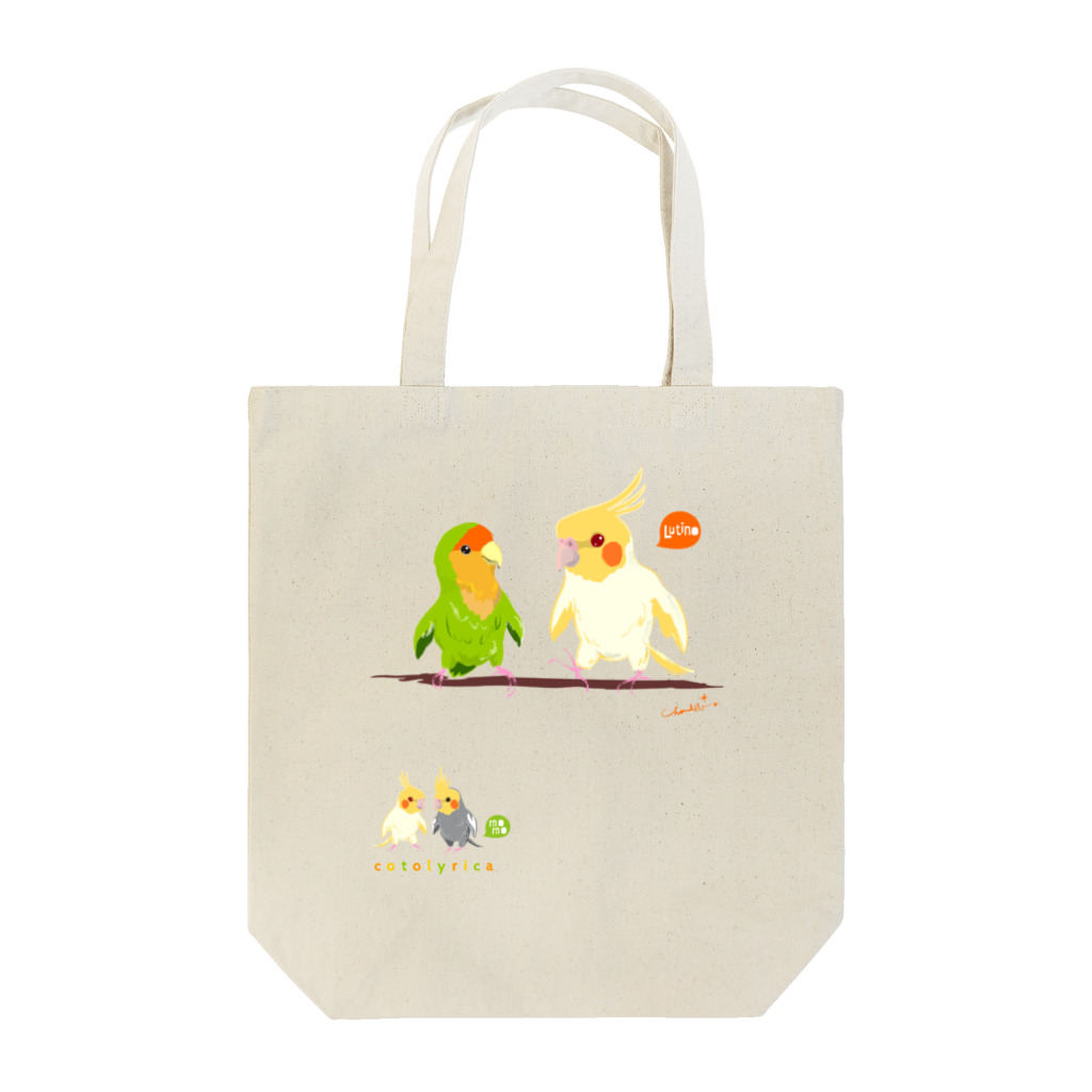 LittleLoroのCotolyrica ルチノーオカメインコとラブバード コザクラインコ Tote Bag