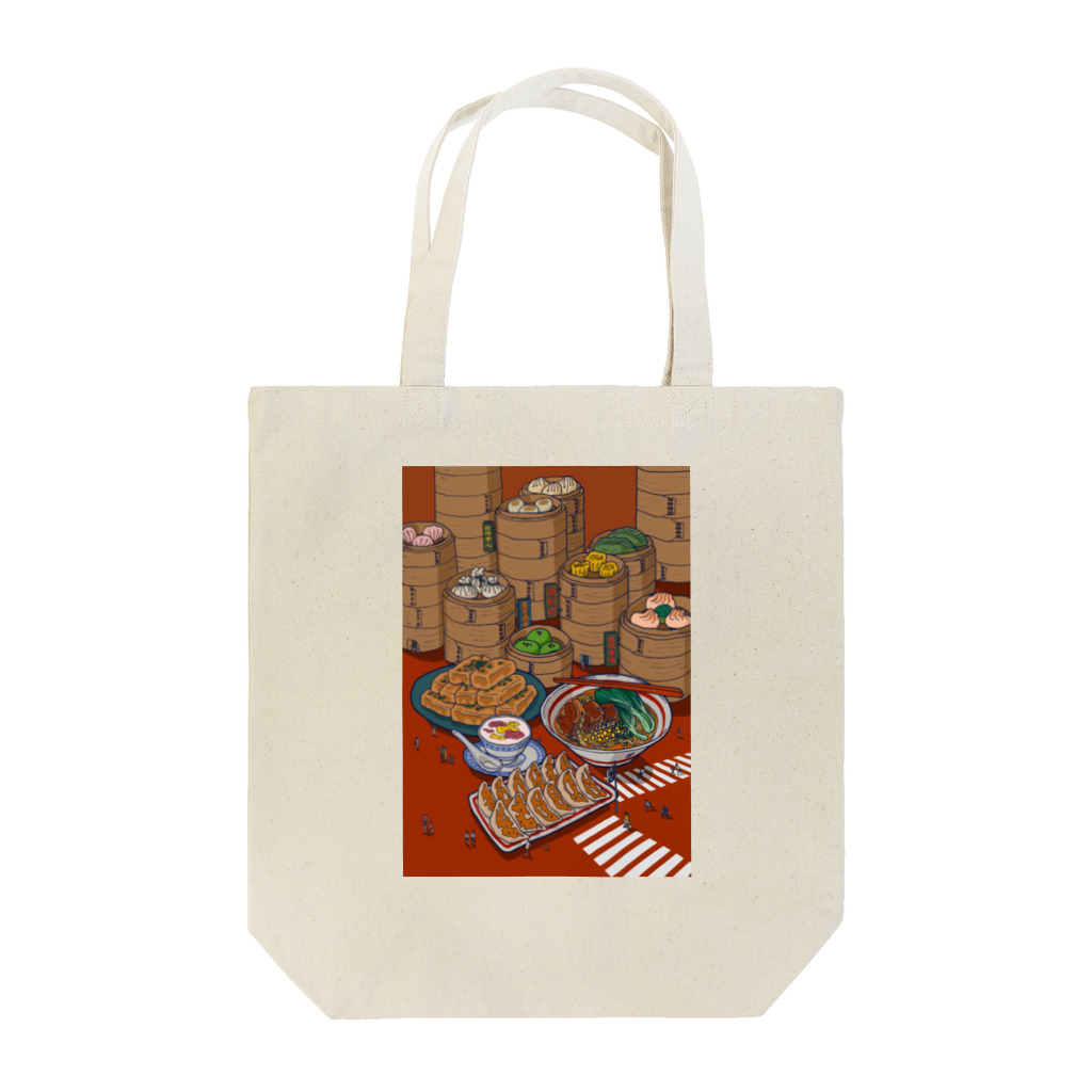 topiの街、中華。 Tote Bag