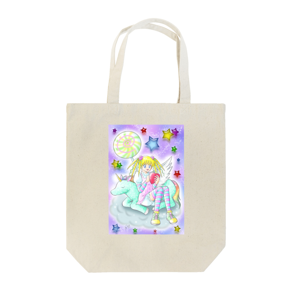 ほしまろずのユニコーンと少女 Tote Bag