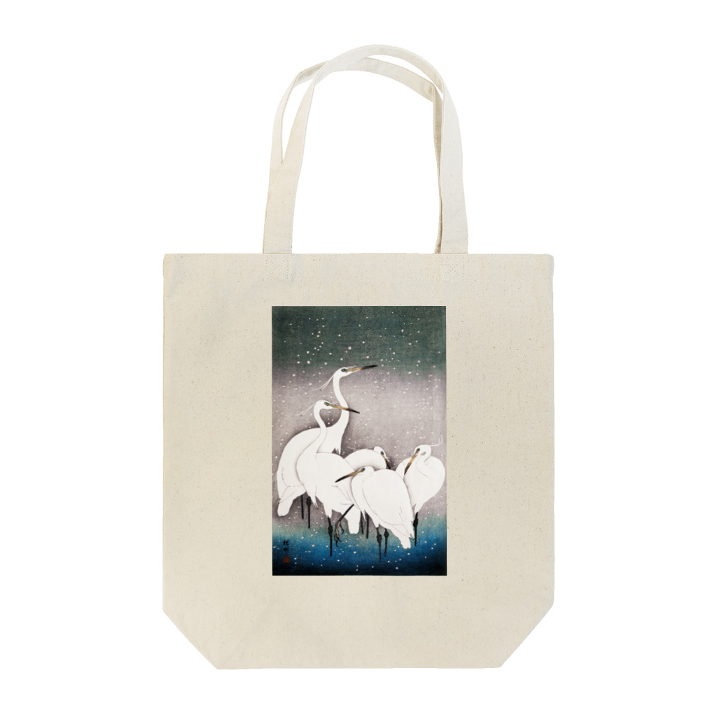 MUGEN ARTの小原古邨　雪中群鷺（白鷺の群れ）日本のアートTシャツ＆グッズ Tote Bag