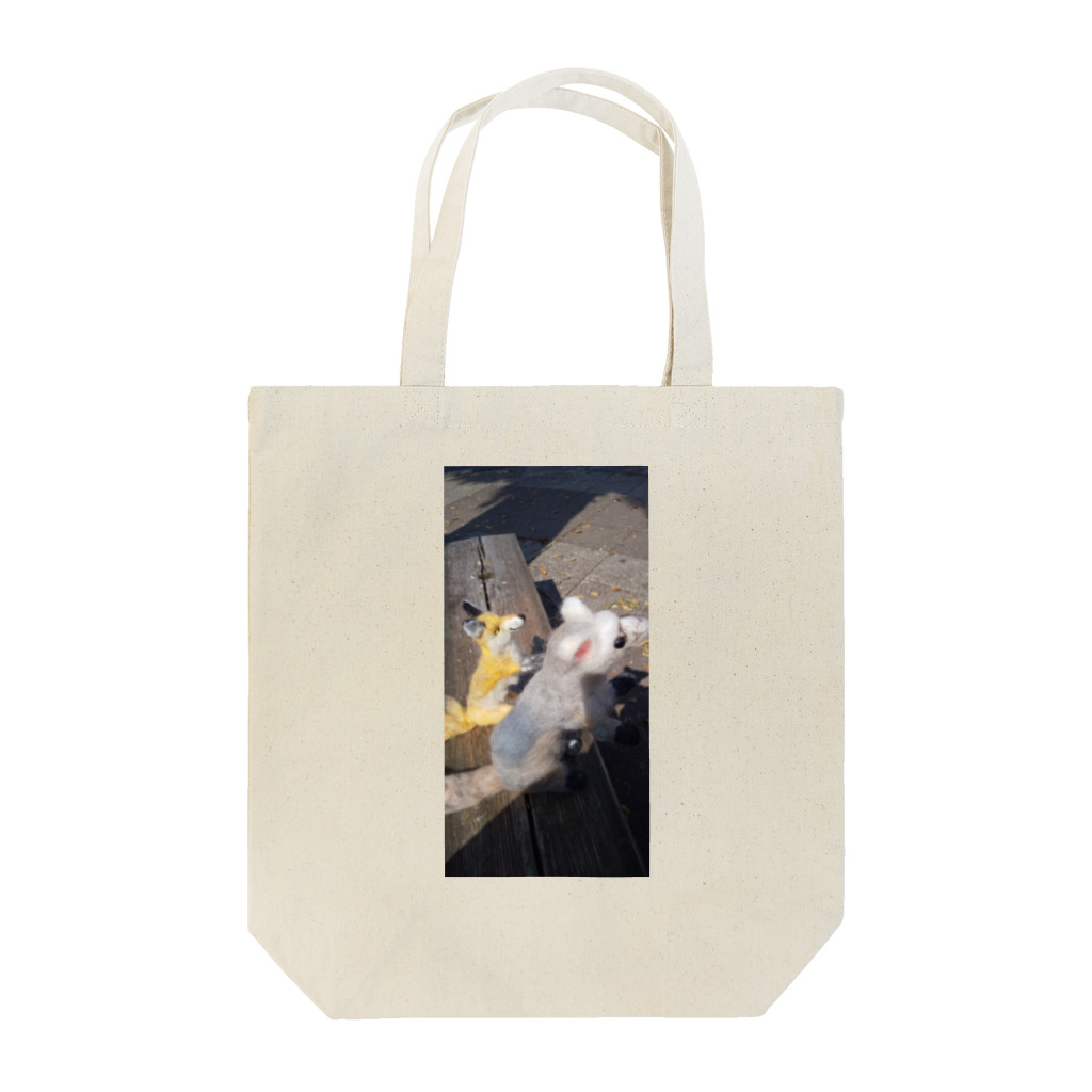 銀のキツネさんと、蝦夷クロテンさん。 Tote Bag