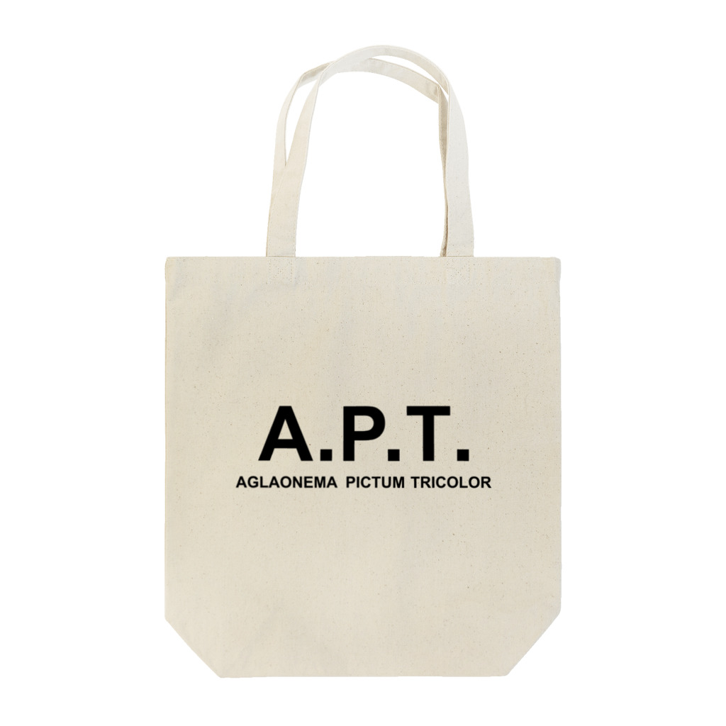 熱帯デザイン.com@SUZURIの【A.P.T】アグラオネマピクタムトリカラー（ブラックロゴ） トートバッグ