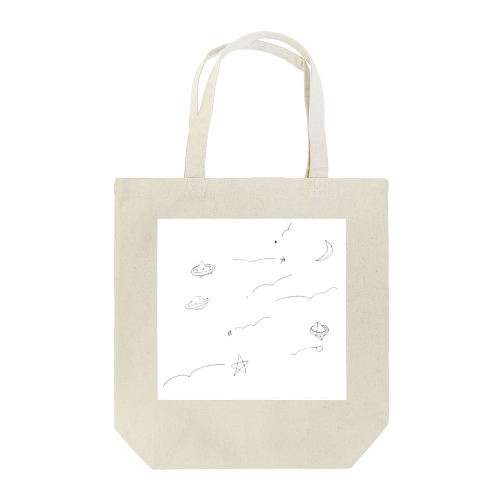 にゃにゃまるのうちゅう Tote Bag