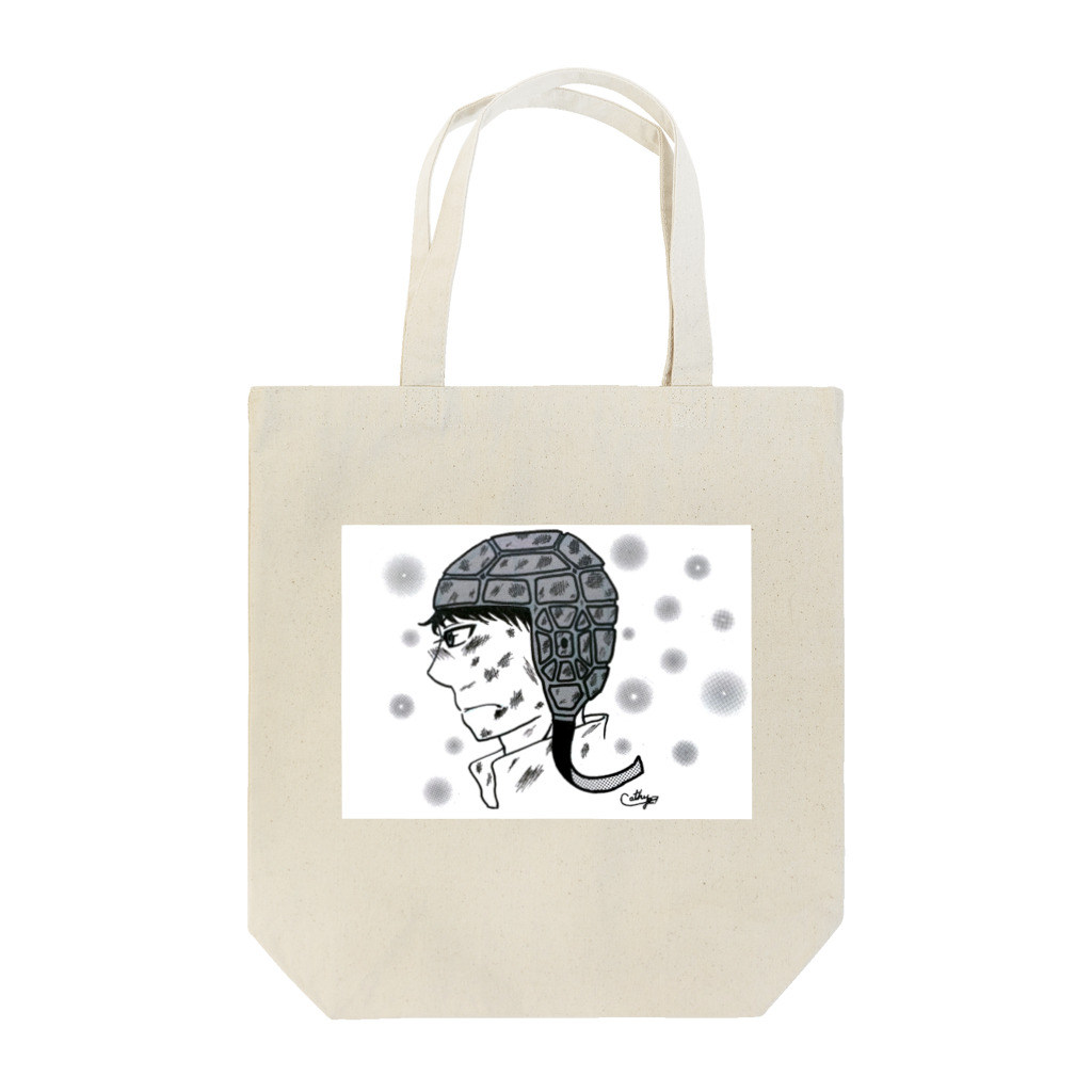 キャシーらしい。のラグビー選手のまなざし Tote Bag