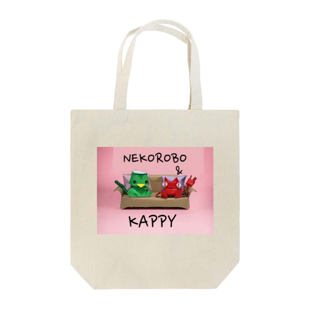 SHUN-NEKOROBOのネコロボ&かっぴー Tote Bag