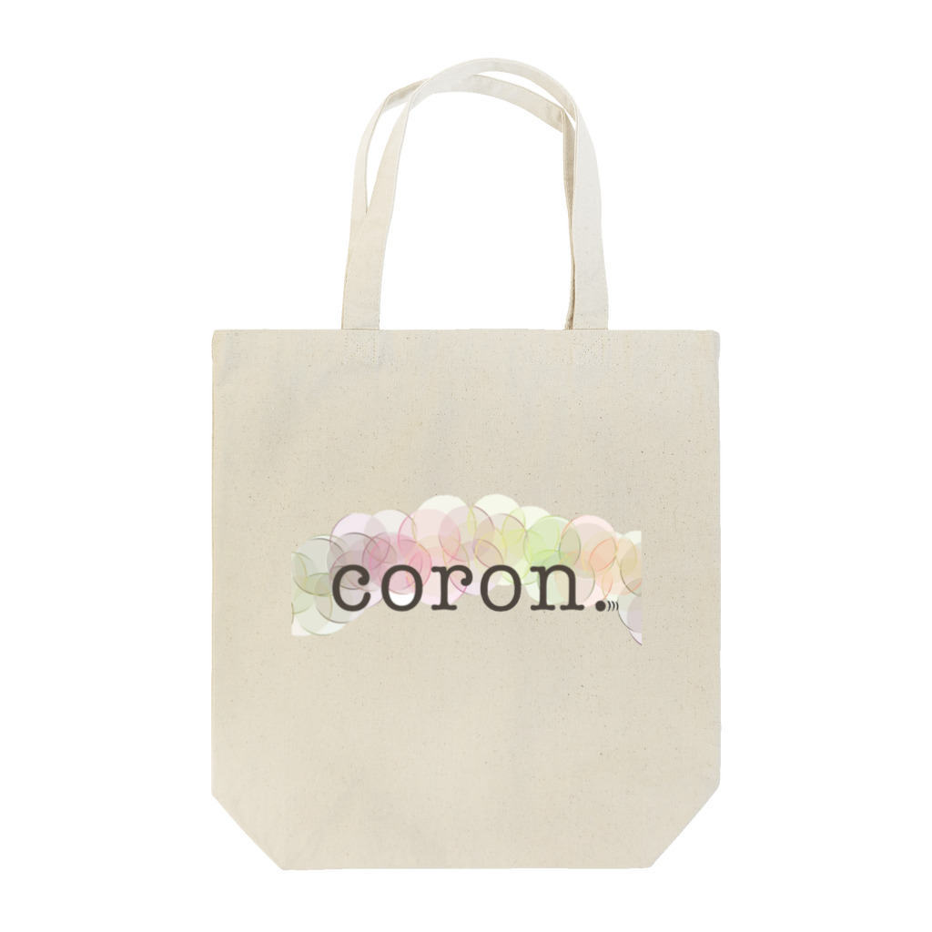 coron.の【coron.】シリーズグッズ トートバッグ
