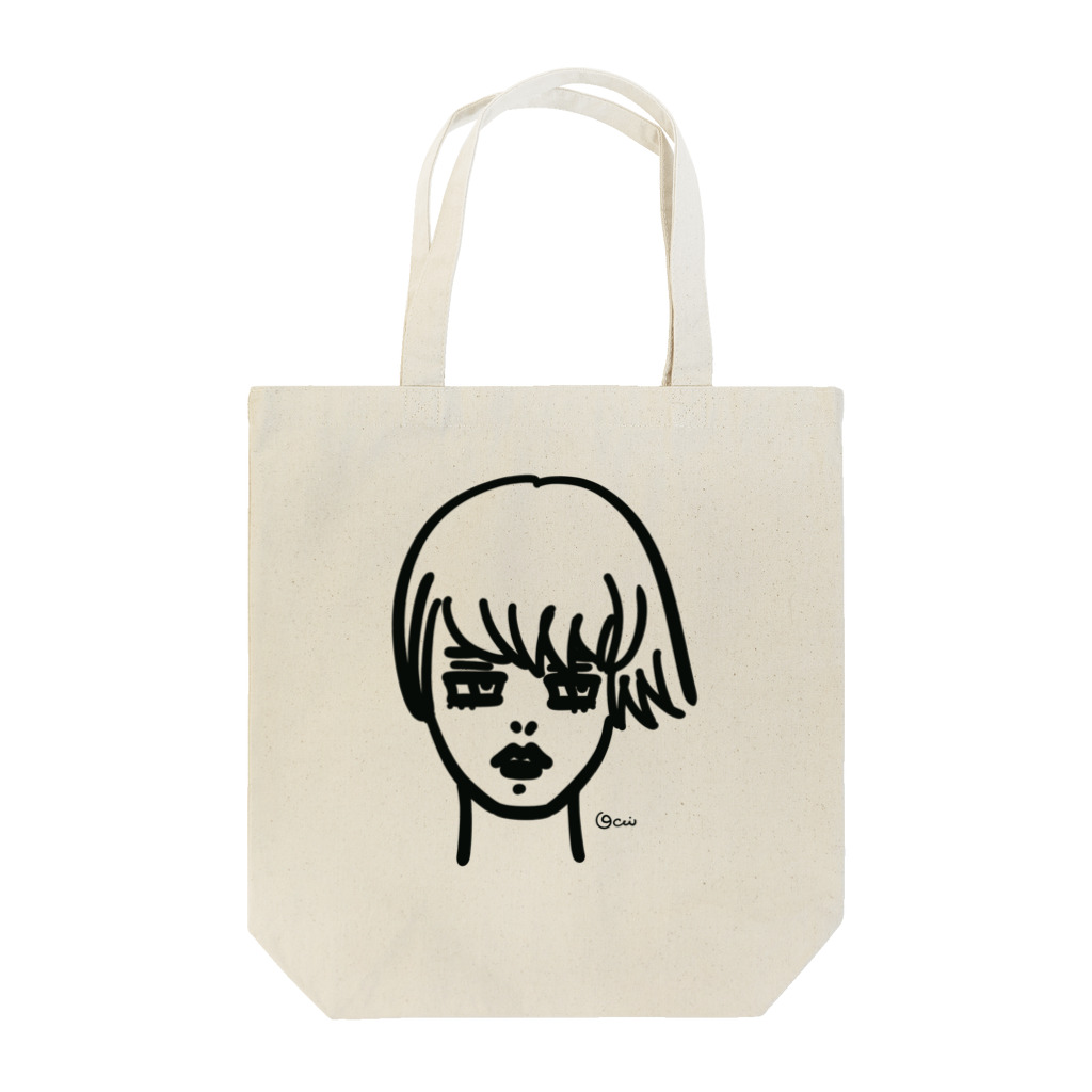 occiのEnnui Store Staff "Linda" Tote Bag