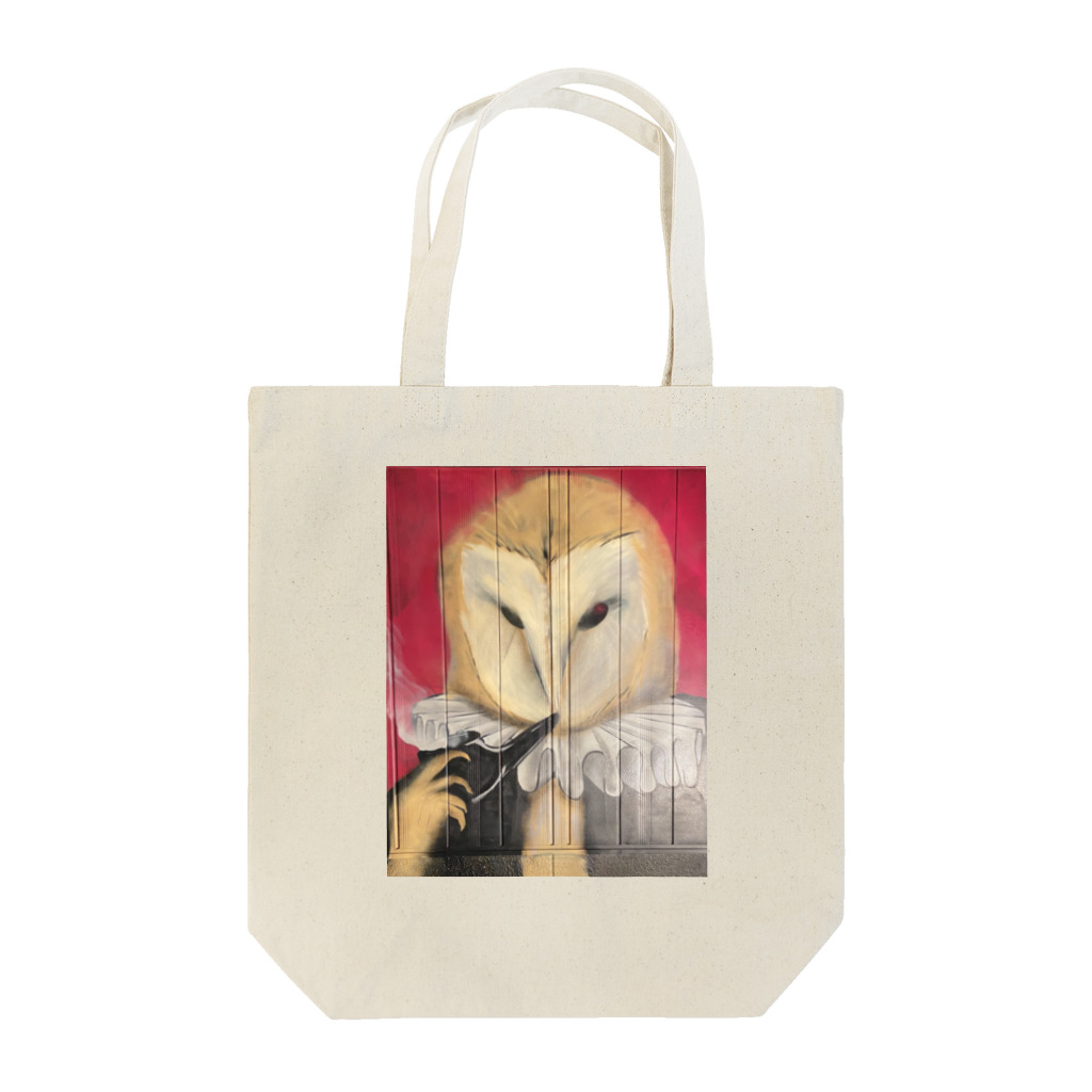 Enigma  Galleryの「メンフクロウ公爵」 Tote Bag