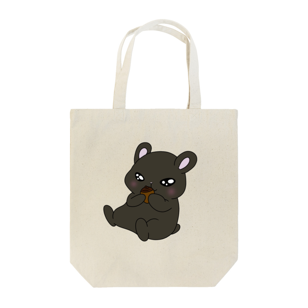 鈴屋敷（SUZURI店）の奄美の天然記念物！アマミノクロウサギさん Tote Bag