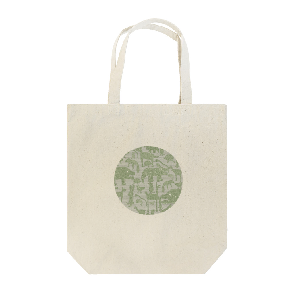 がうでぃ。のGREEN animals Tote Bag