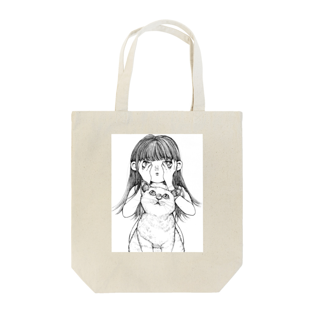 オハラシオンのみてみぬふり Tote Bag