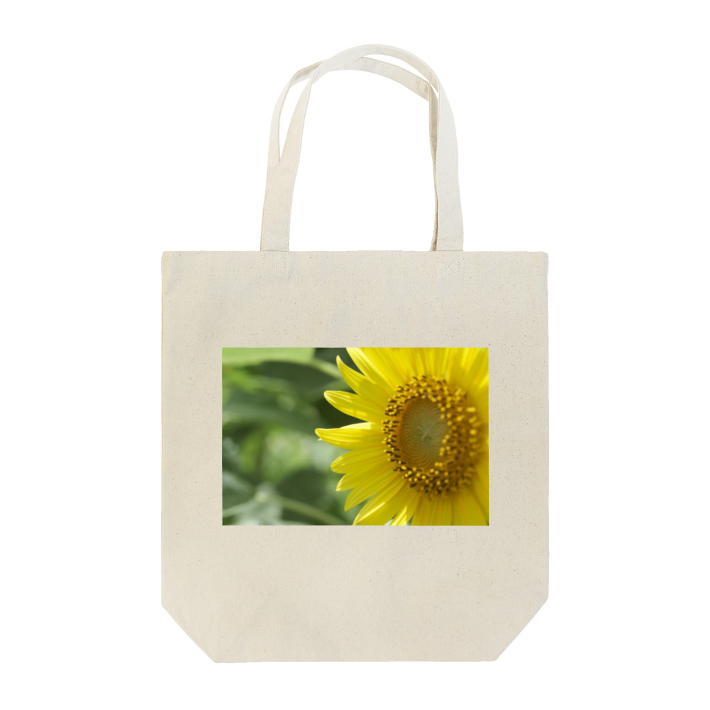 ponzuのひまわりサマー！ Tote Bag