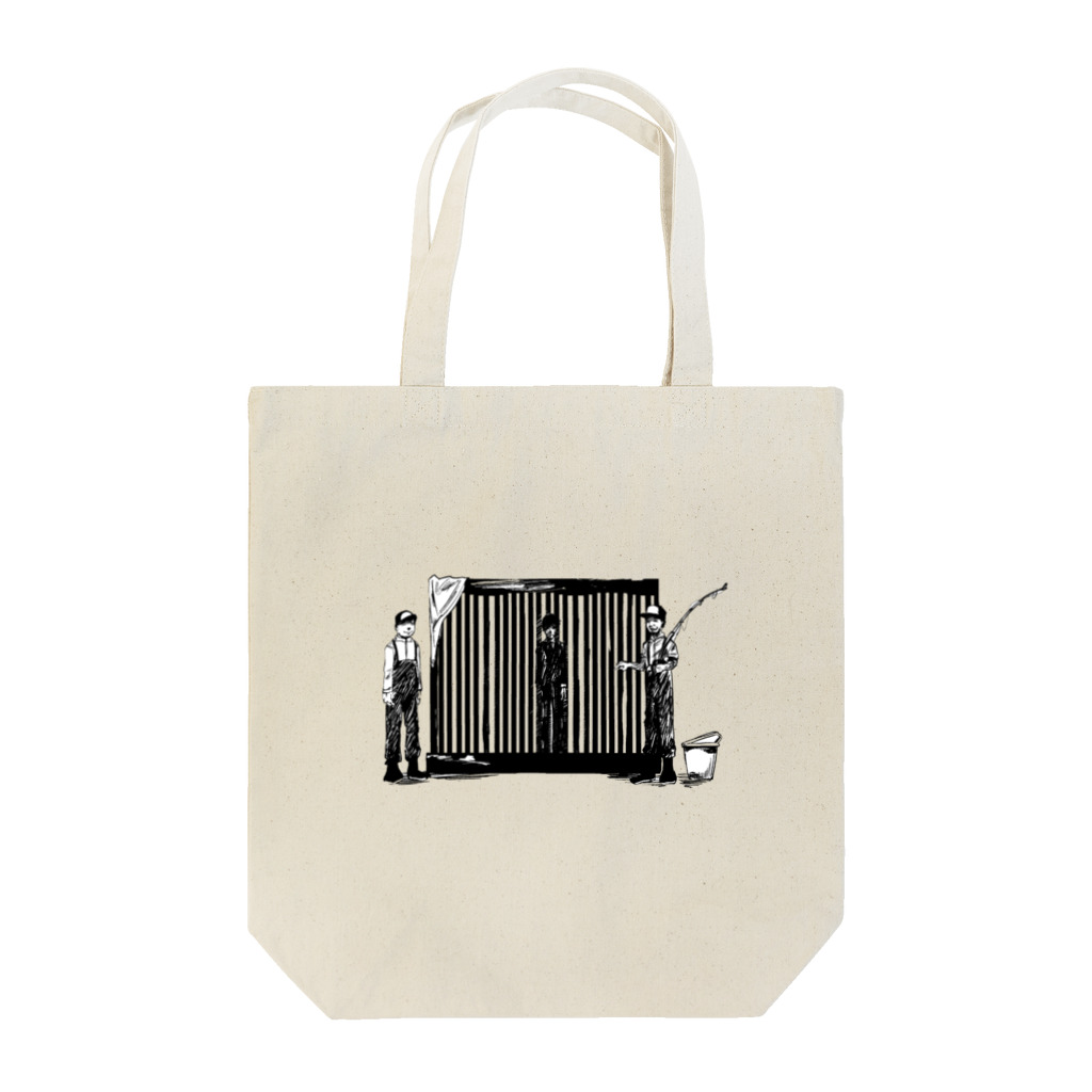 あるあるチューブの数学教師あるある Tote Bag