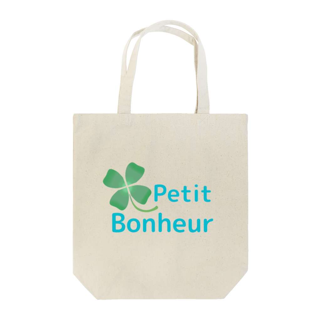 MiVeRu & 🍀Petit Bonheurの🍀Petit Bonheur -ターコイズ- トートバッグ