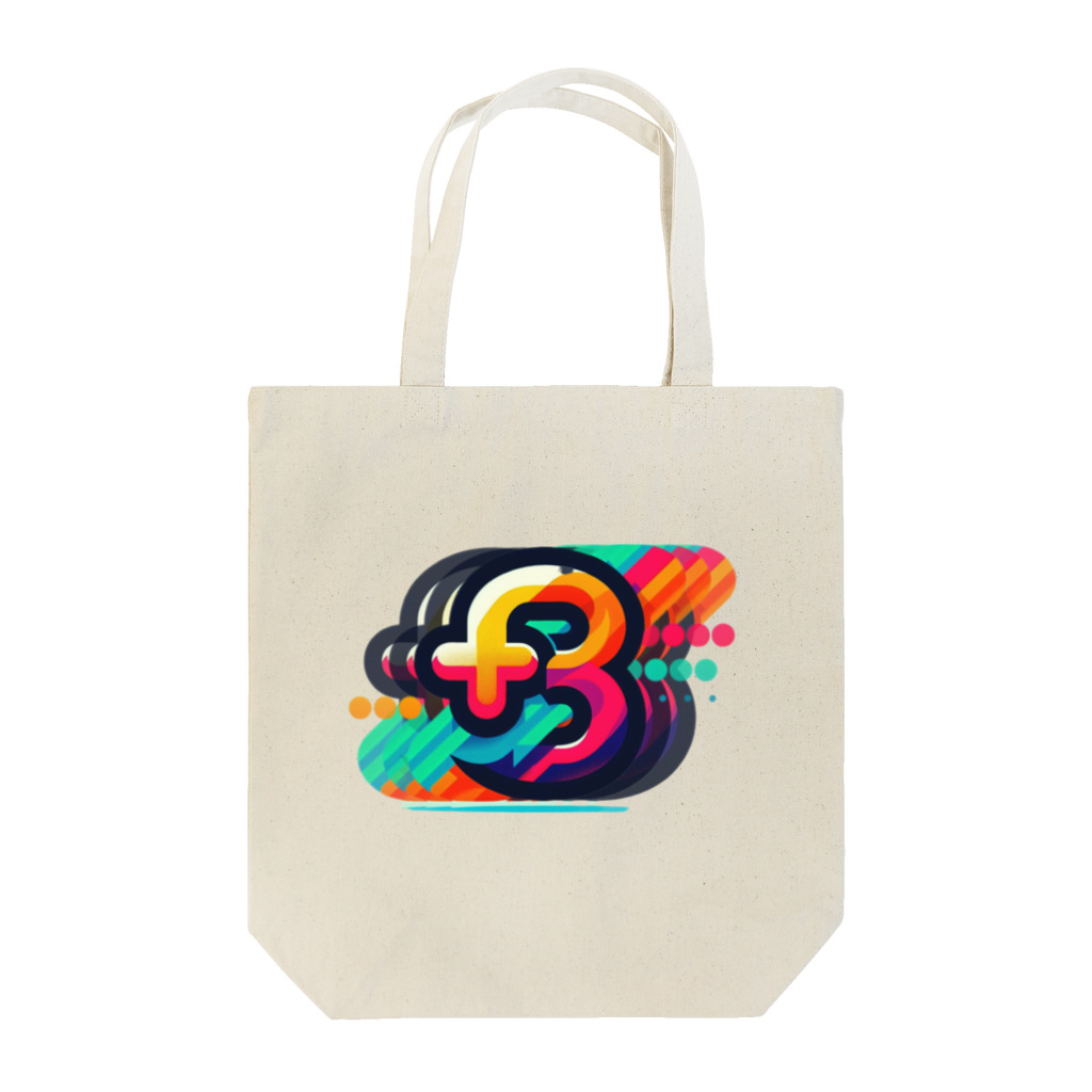 SHOP NB3のplus3 U Tote Bag