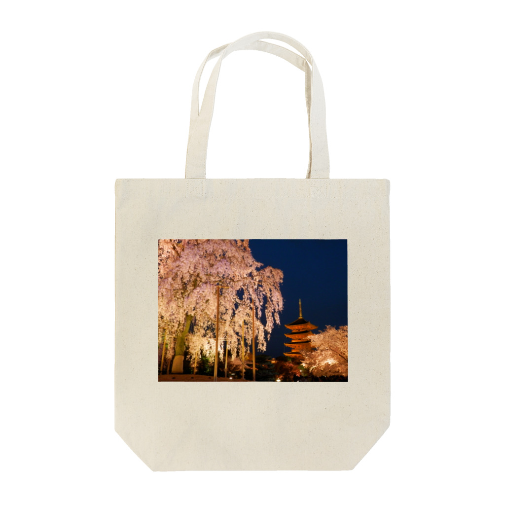 デザイナーショップfreedoor withトーマの京都の美～美しい世界文化遺産(kyoto) Tote Bag