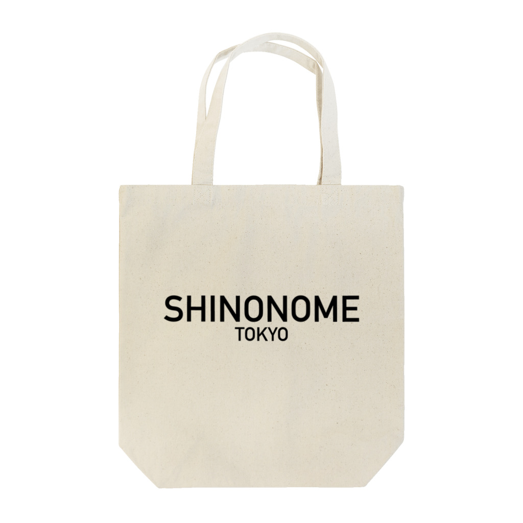 東雲マン@東雲(しののめ)は湾岸都心で住むと案外良い所のSHINONOMEロゴグッズ Tote Bag