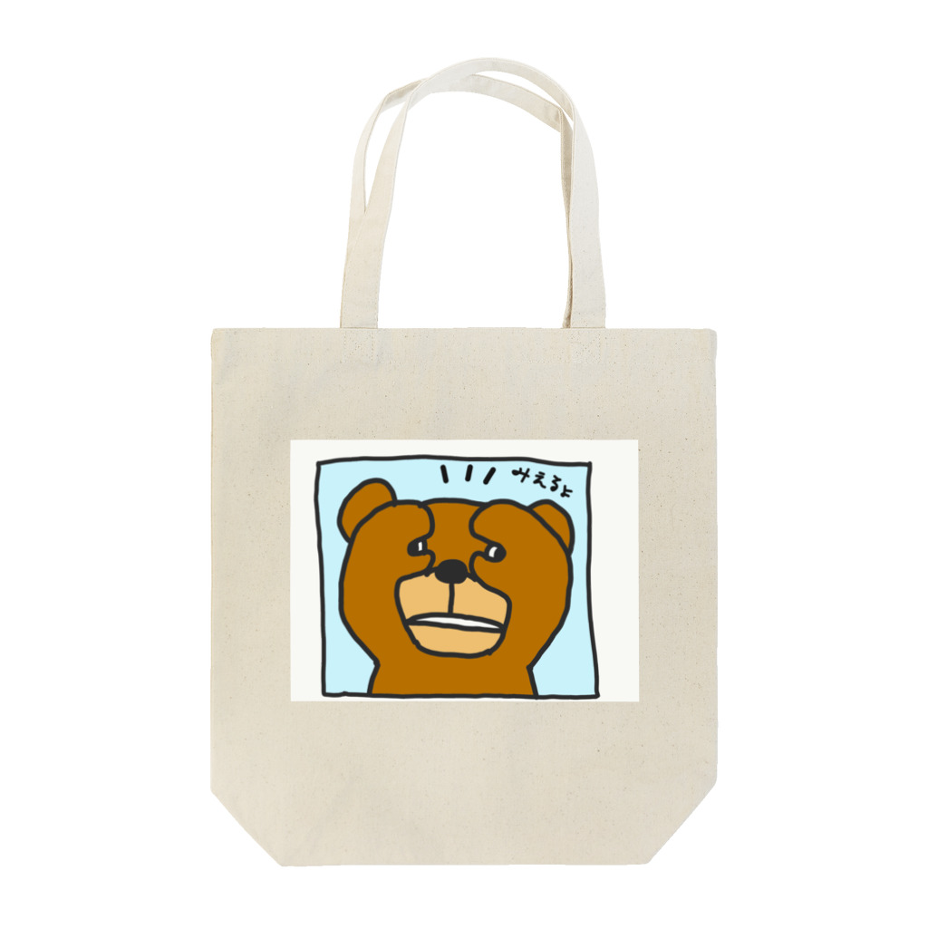 KINACOのグレートくん Tote Bag